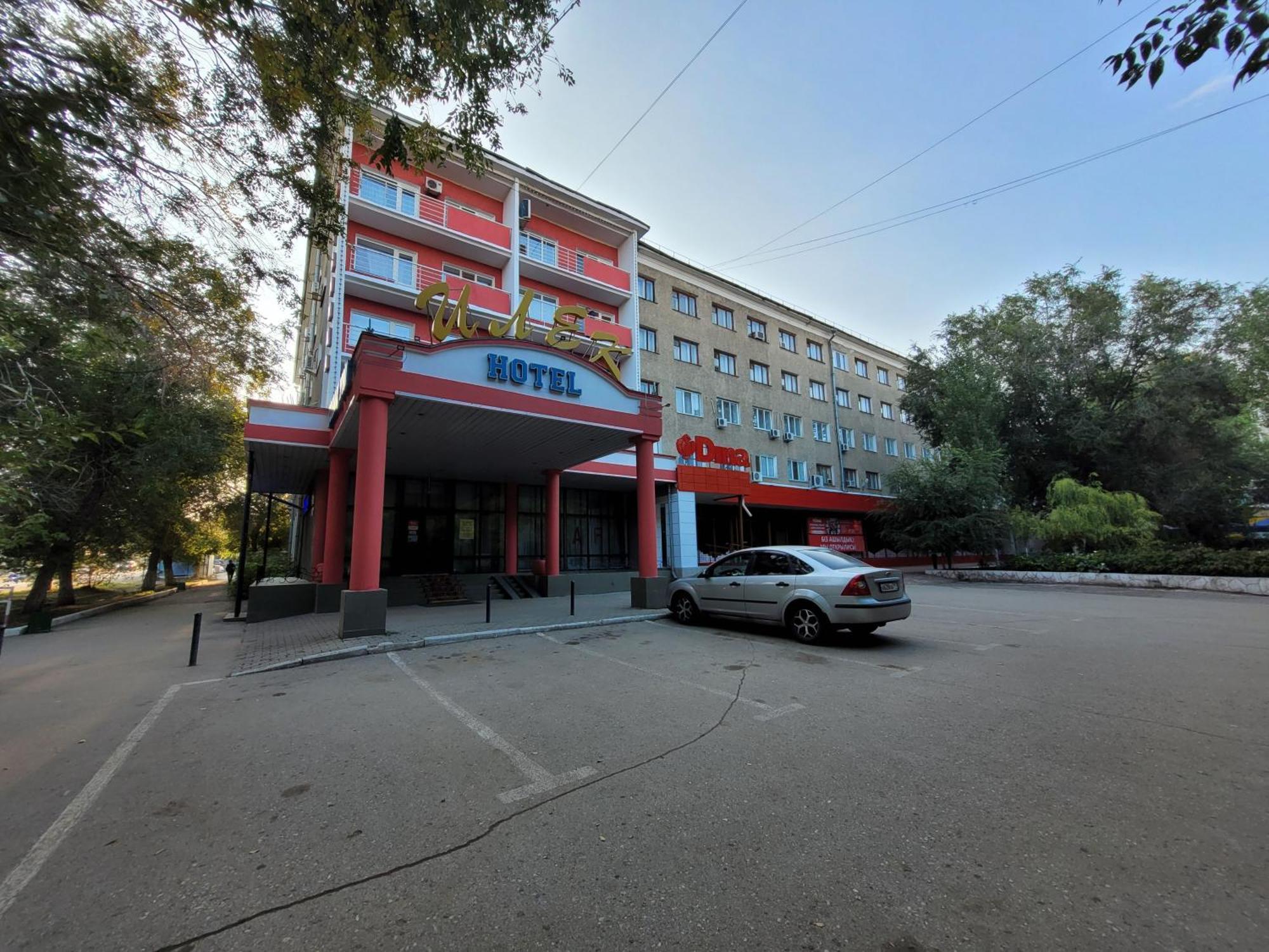 ILEK HOTEL, ГОСТИНИЦА ИЛЕК АКТОБЕ 3* (Казахстан) - от 1417 RUB | NOCHI