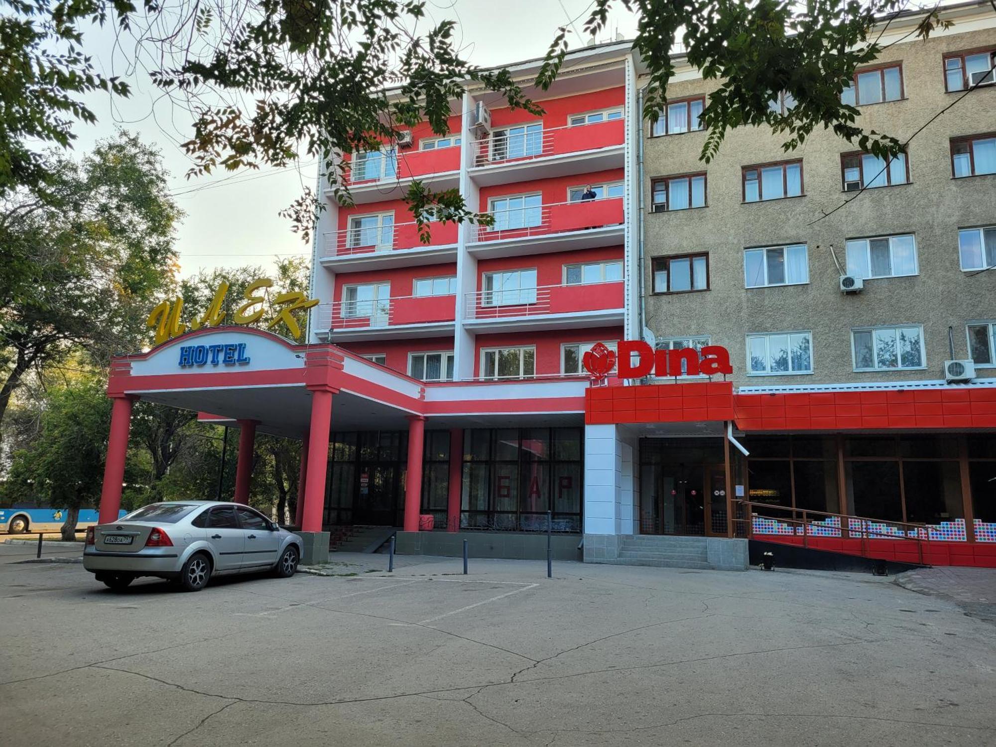 ILEK HOTEL, ГОСТИНИЦА ИЛЕК АКТОБЕ 3* (Казахстан) - от 1362 RUB | NOCHI